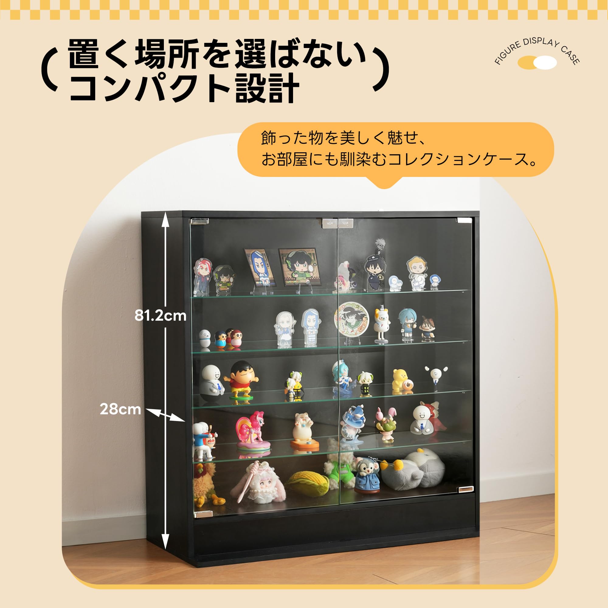 Amazon.co.jp: LcyVrilith ガラスケース コレクションケース