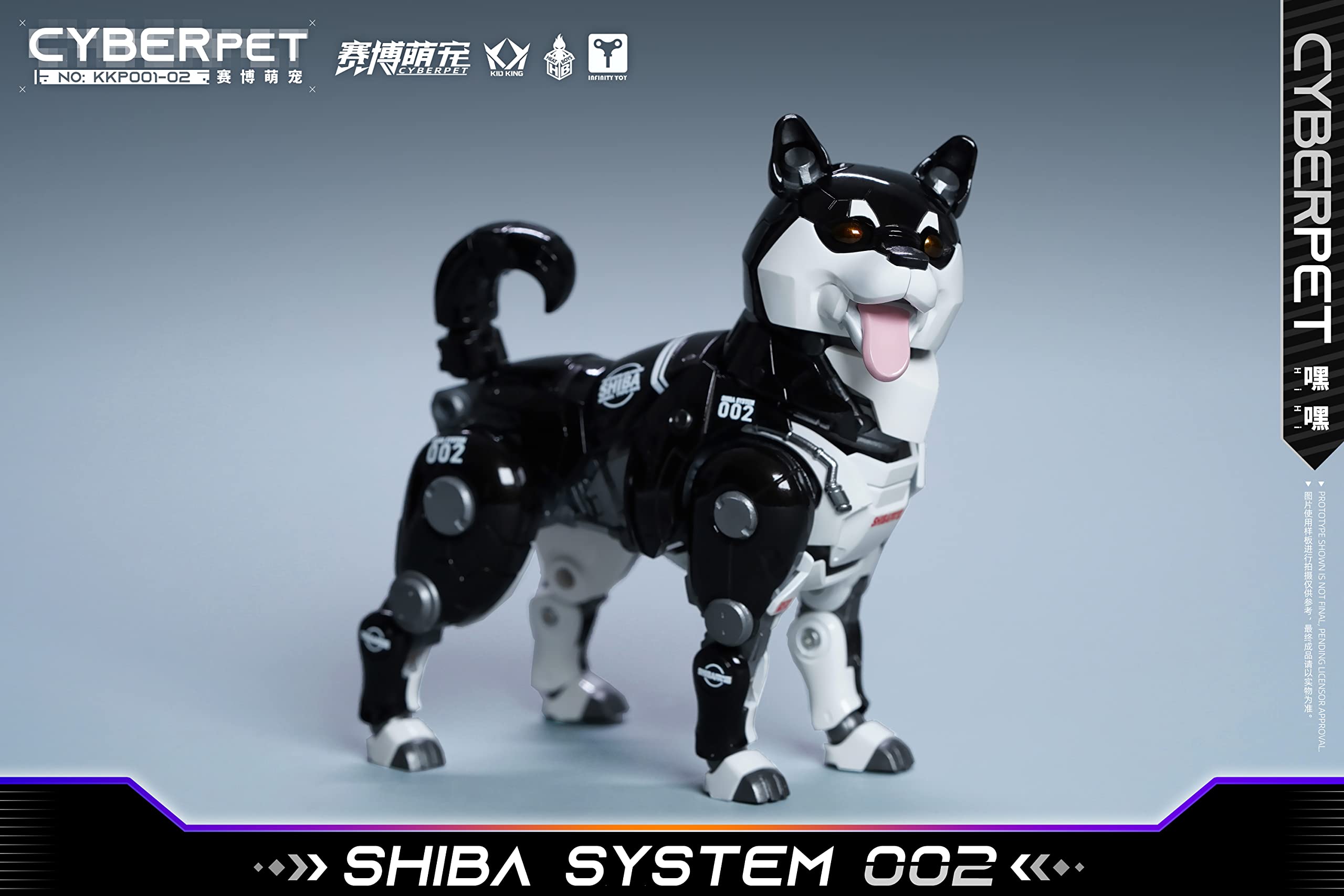 その他 KID KING X HEATBOYS CYBER PET HiHi AmiAmi [Character & Hobby Shop] | KID KING x HEATBOYS x