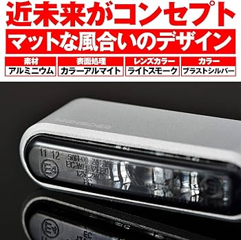 お買い物マラソン限定☆ DAYTONA(バイク用品) 【メーカー在庫あり