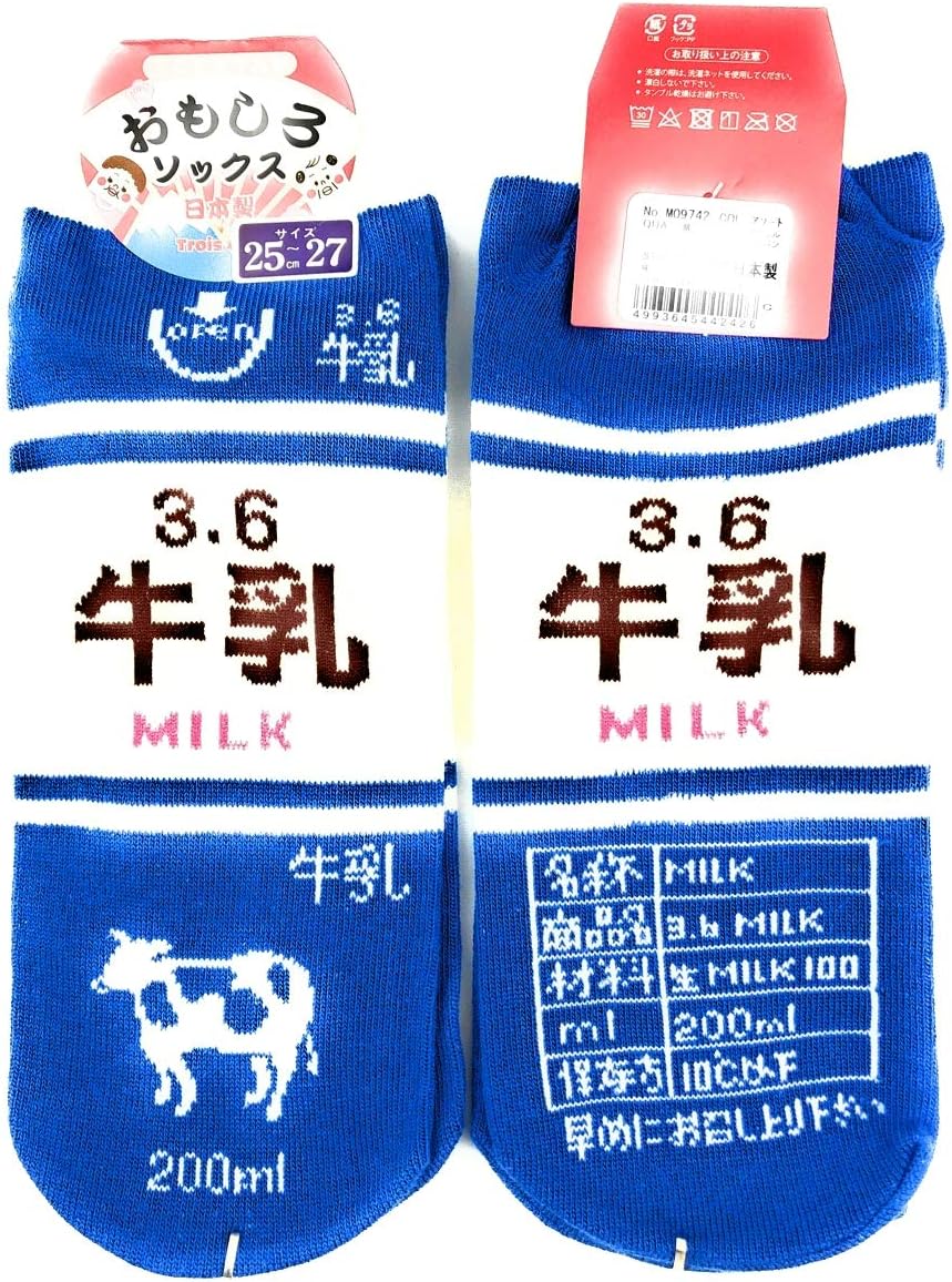 Amazon co jp 25 27cm MO9742 Amazon co jp 25 27cm MO9742