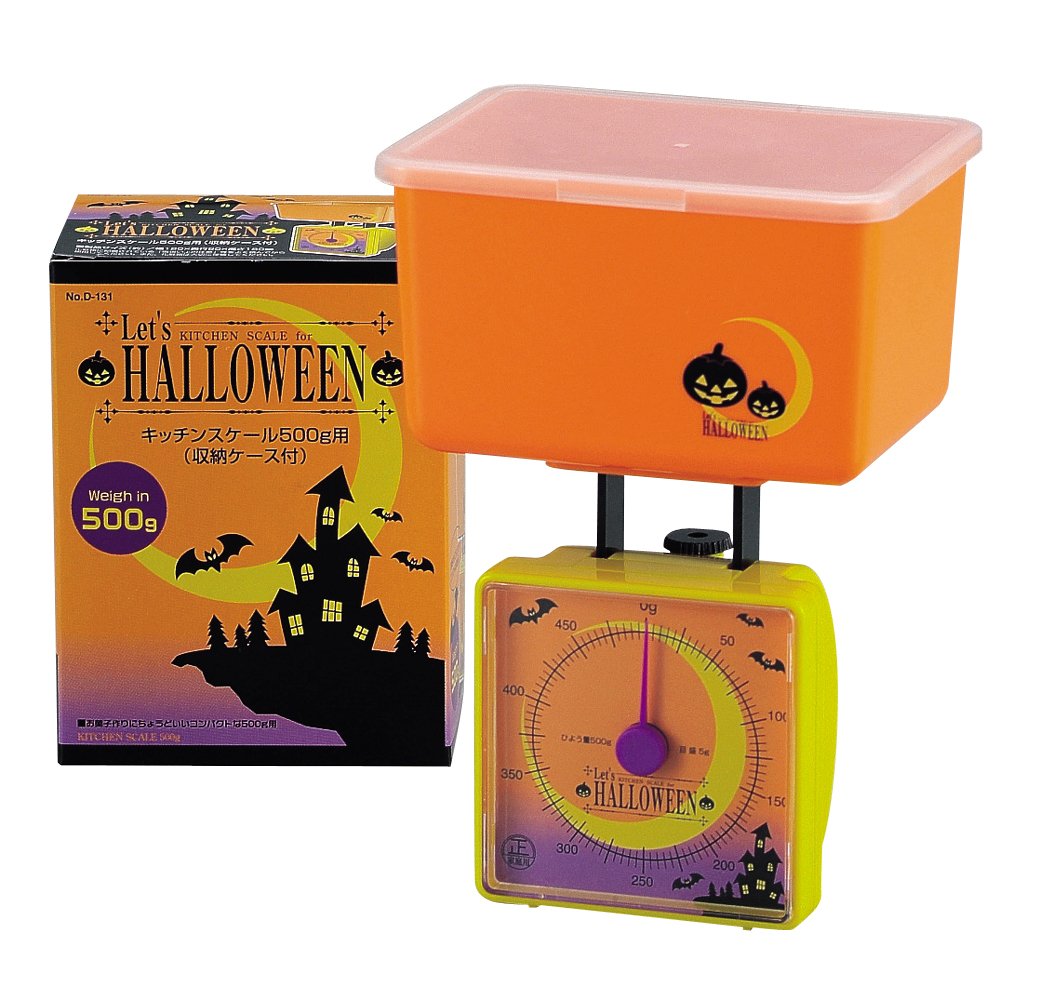Pearl Metal D-131 Let's Halloween Kitchen Scale 17.6 oz (500 g) with Storage Case