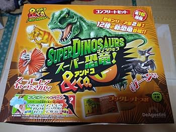 【bebe】アンドコ スーパー恐竜コンプリート 17体 非売品付き bebe】アンドコ スーパー恐竜コンプリート 17体 非売品付き bebe