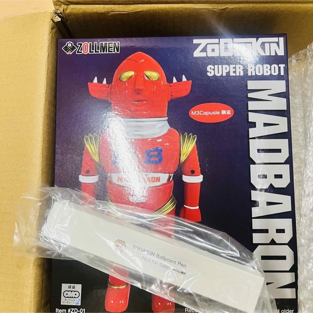 Amazon.co.jp: m3capsule 限定 zollmen 合金 マッドバロン DX