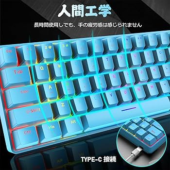 Amazon | ZIYOU LANG ゲーミングキーボード テンキーレス メカニカル