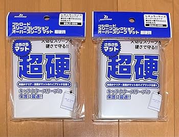 Amazon | ブシロード スリーブコレクション オーバースリーブ