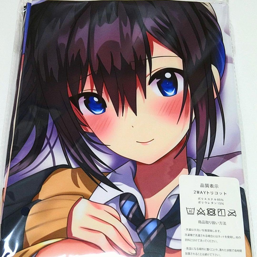 Amazon.co.jp: 魔太郎 橘凛香 抱き枕カバー : ホビー