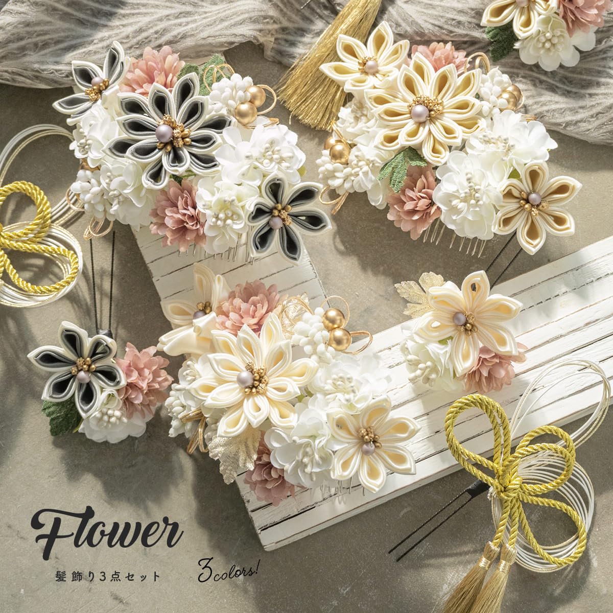 小さめコサージュ アーティフィシャルフラワー ハンドメイド 入学式