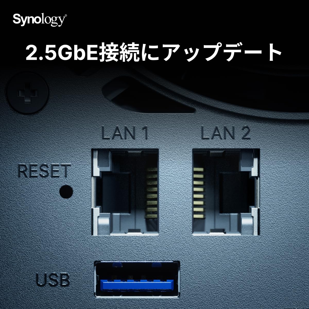 Amazon.co.jp: Synology NASキット 4ベイ DS925+ RyzenCPU 4GBメモリ
