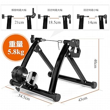 sportner ローラー台 負荷調整機能付き定価16,814 円 Amazon | Sportneer ローラー台 固定ローラー 自転車