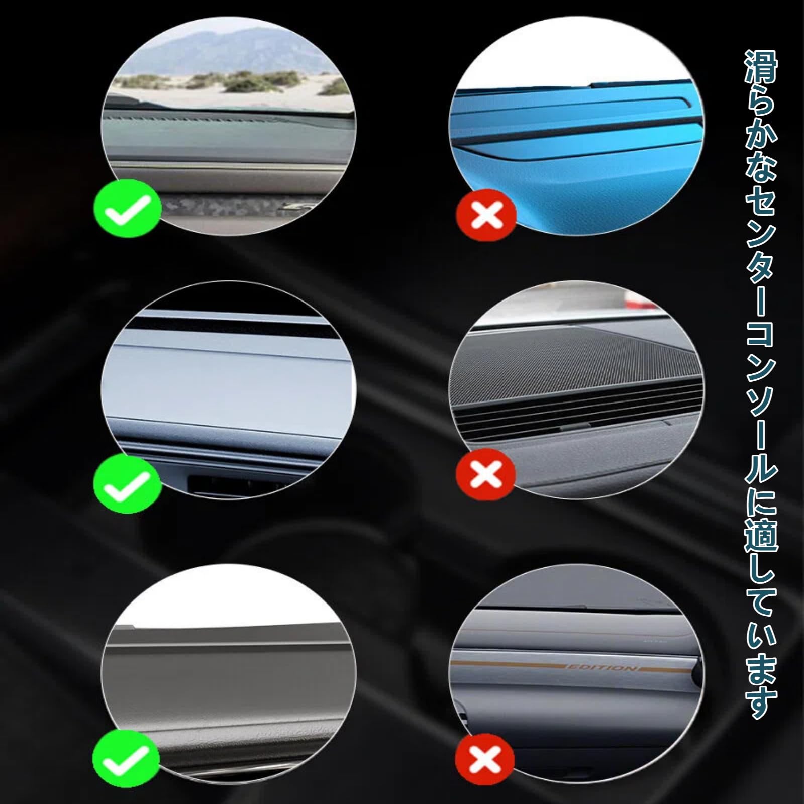 [DURASIKO 2026年新型モデル] 車用扇風機 吸盤式車載ファンUSB/ファン シガーソケット扇風機 強風量 2段階風量調節 角度調節可能 約1m延長コード 低騒音 取付簡単 省エネ 空気循環 蒸れ解消 夏対策 車中泊対策 汎用タイプ
