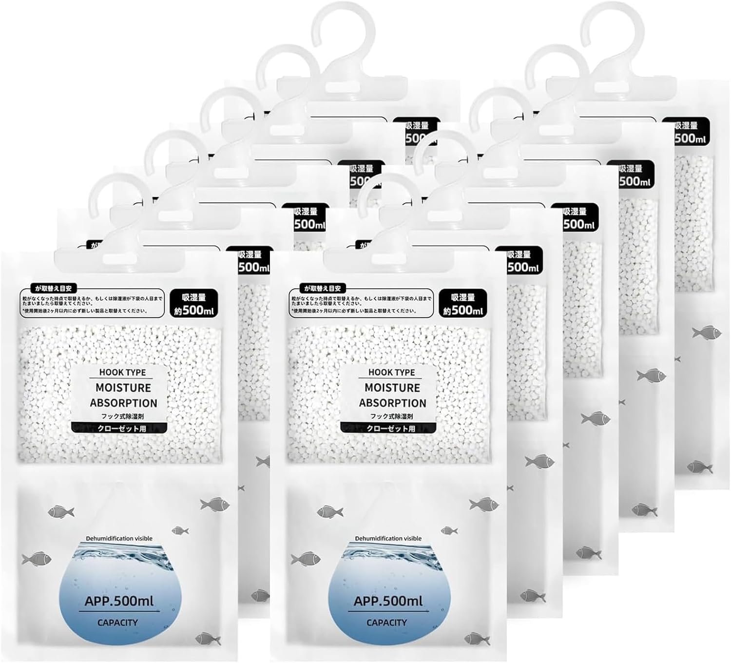 Hanging Moisture Absorber Bags 10 Pack, Fragrance Free Dehumidifier for Closet, Wardrobe & Bathroom, High Capacity Humidity Absorber, Damp Remover for Bedroom, Kitchen & RV, 230g/Pack