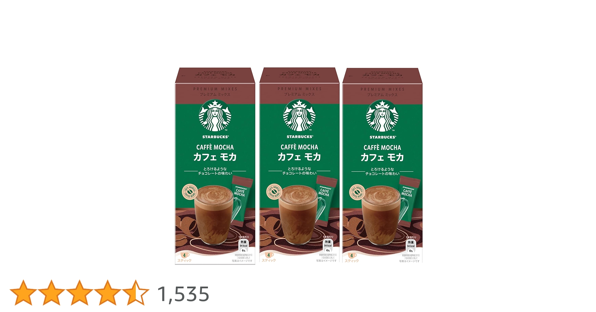 モカ　4個セット⑧ z-554 レースアップモカスニーカー／ブラックパイソン – ZUCCOTTO