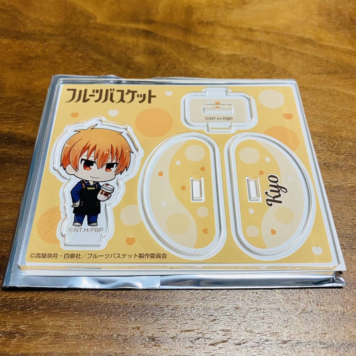 Amazon.co.jp: フルーツバスケット yumtea 限定 ゆらゆらアクリル