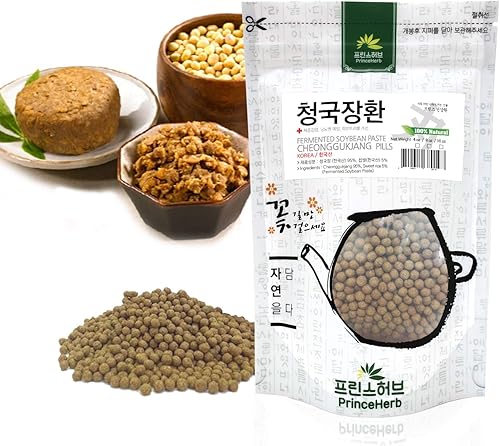 Píldoras herbarias coreanas medicinales 100% píldoras naturales de Cheonggukjangpastillas de pasta de soja fermentadas (4 oz)