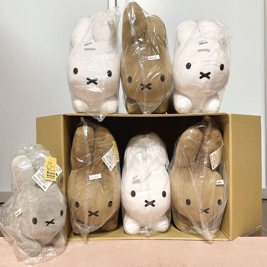 Lisa Bruna Animal ぬいぐるみ　まとめ売り Lisa Bruna Animal ぬいぐるみまとめ売り