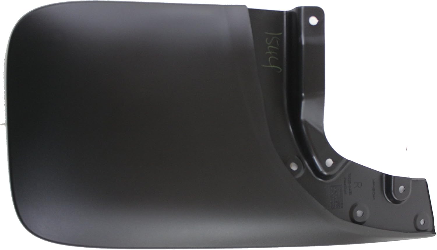 TOYOTA Genuine 76625-04151 Mud Guard