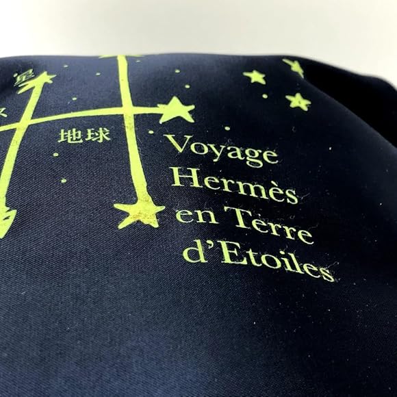HERMES 灰皿　星を巡る旅展　1999 限定商品 HERMES 灰皿 星を巡る旅展 1999 限定商品