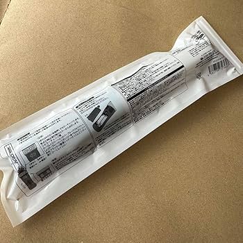 RAYS ペンライト2本入り Amazon.co.jp: Snow Man 【 オリジナルペンライト 】 Dome tour