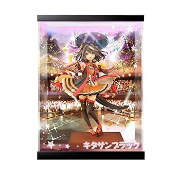 Amazon | ウマ娘 キタサンブラック CREA MODE ガレージキット