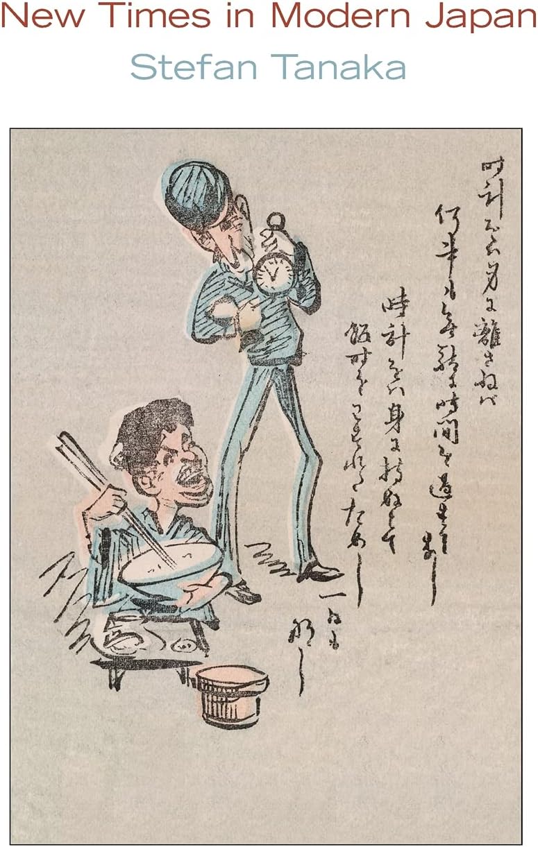 New Times in Modern Japan