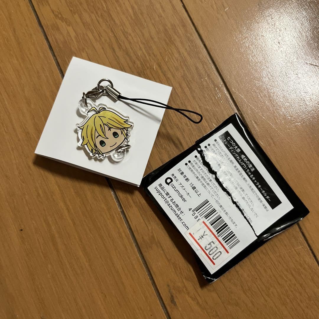 Amazon.co.jp: 七つの大罪 メリオダス れんけつ!ちゅるキャラ