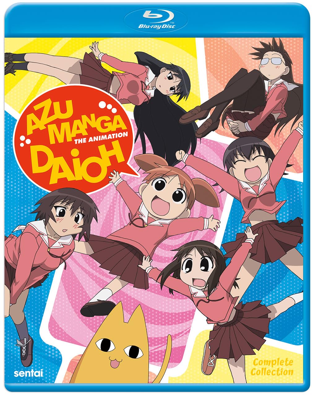 Azumanga Daioh - Complete Collection [Blu-Ray]