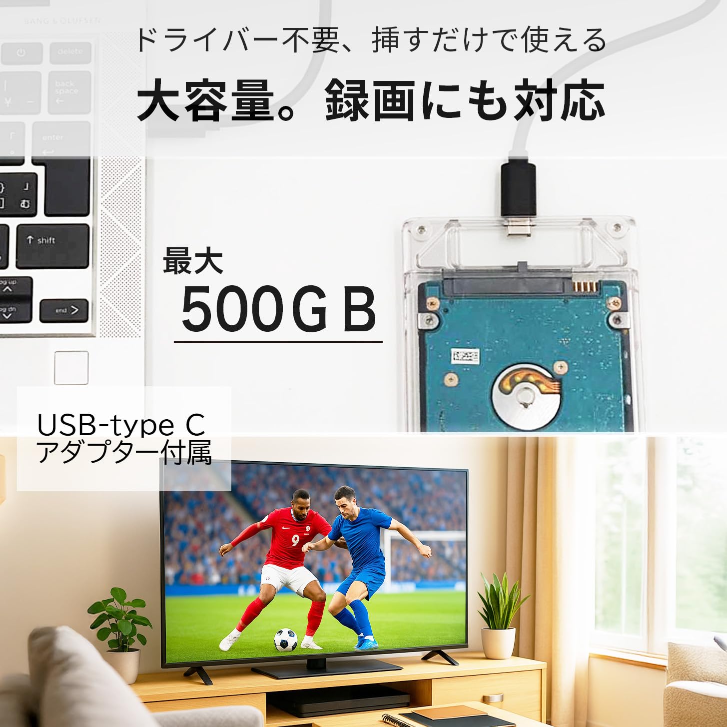 Amazon | 【整備済み品】Xaterrace HDD 外付けハードディスク 500GB
