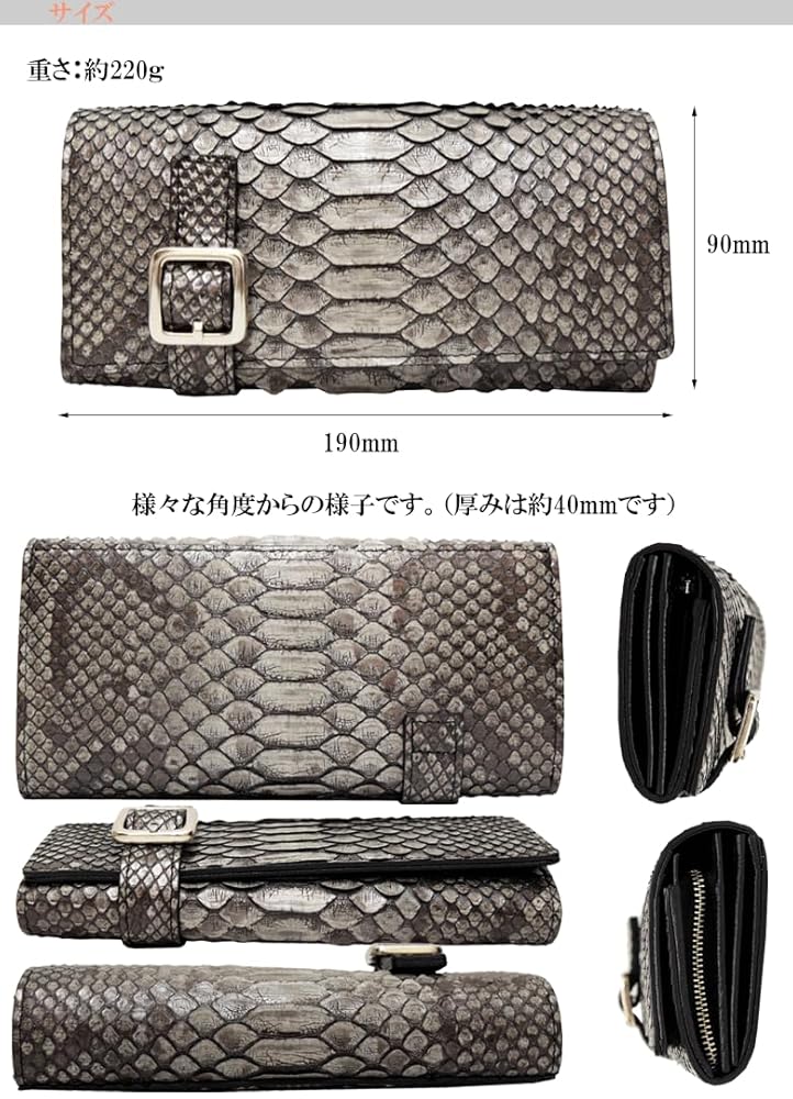 Amazon | フーシフェルナーレ FU-SI FERNALLE Sun remy