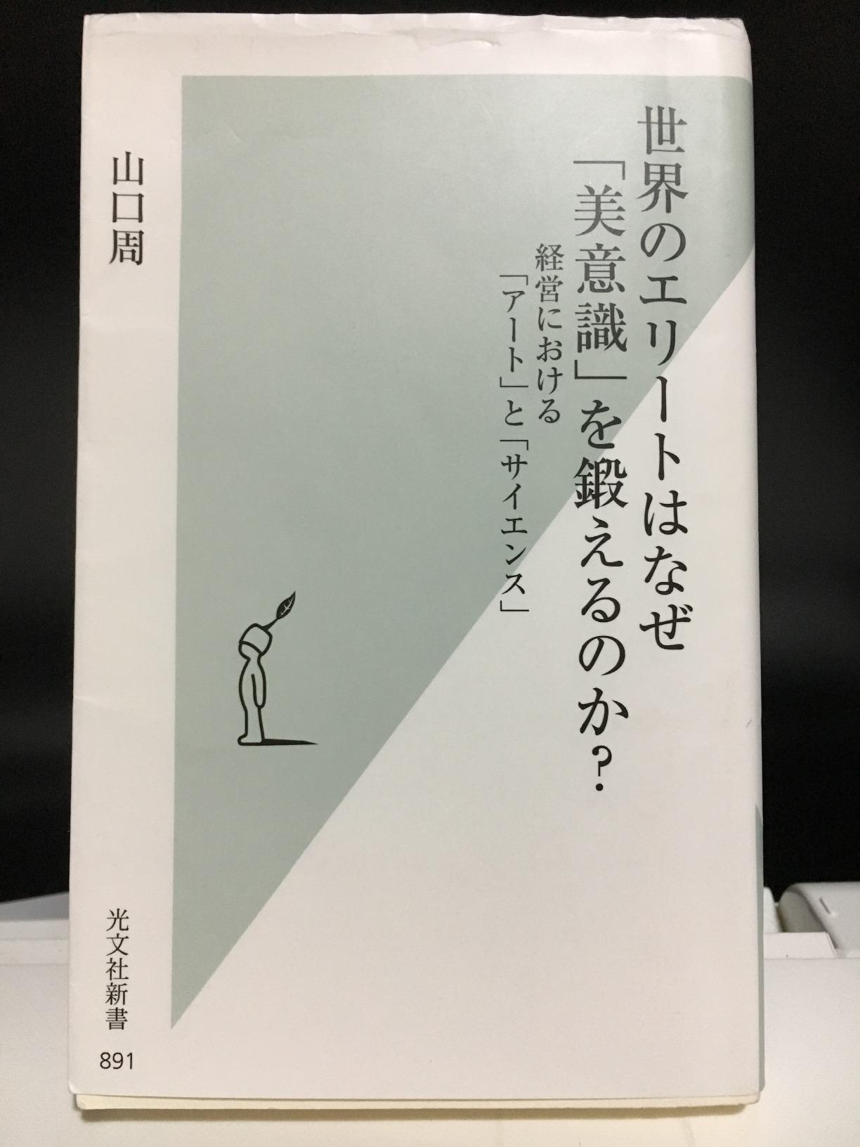 お客様イメージ