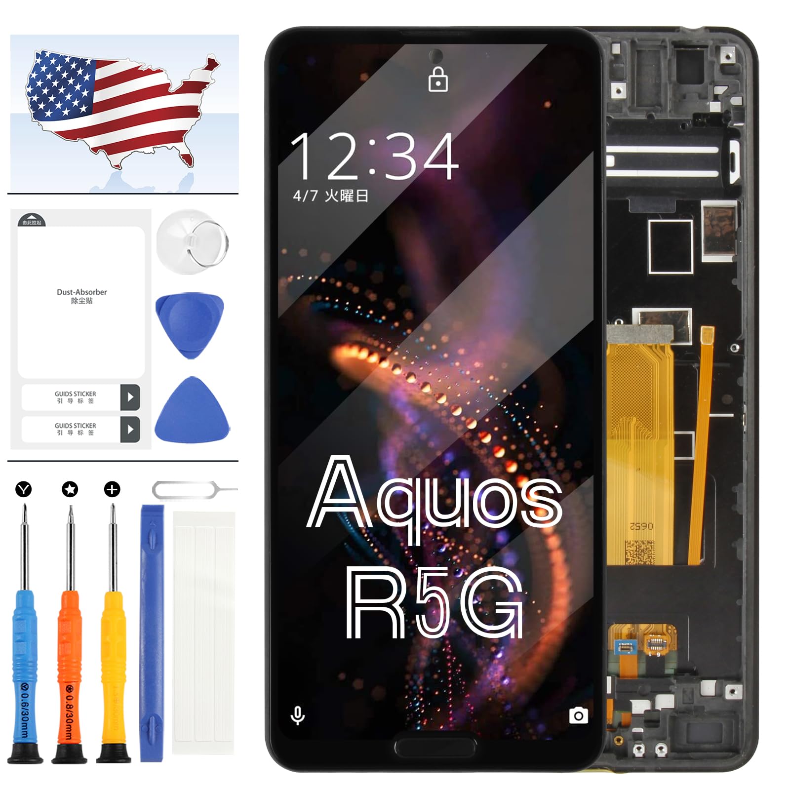AQUOS　R5G SHARP AQUOS R5G IGZO 8K 5G ANDROID PHONE UNLOCKED JAPAN