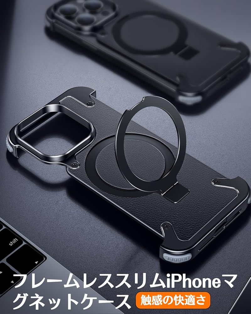 Amazon.co.jp: OGRANEE iphone 15 pro max バンパーベゼルレス