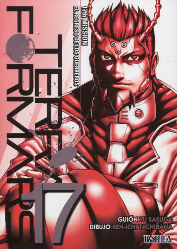 Terra Formars 17