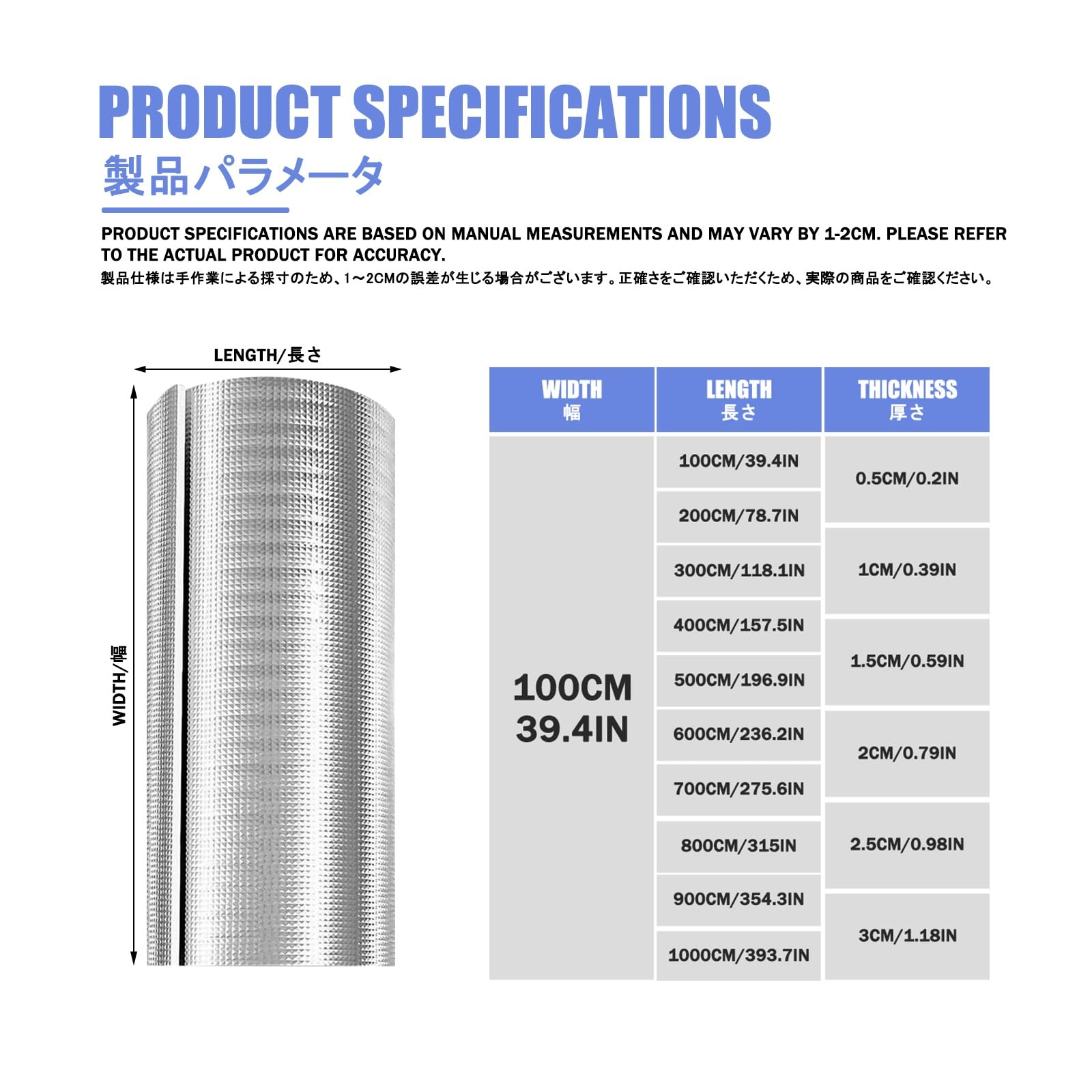 Lamina Isolante Termoriflettente，Pellicola Riflettente Alluminizzata Per Radiatore，Adatto Per Pareti, Soffitti, Pavimenti, Camion, Soffitte, Garage, Automobili.(100CM/39.4IN,3CM/1.18IN)