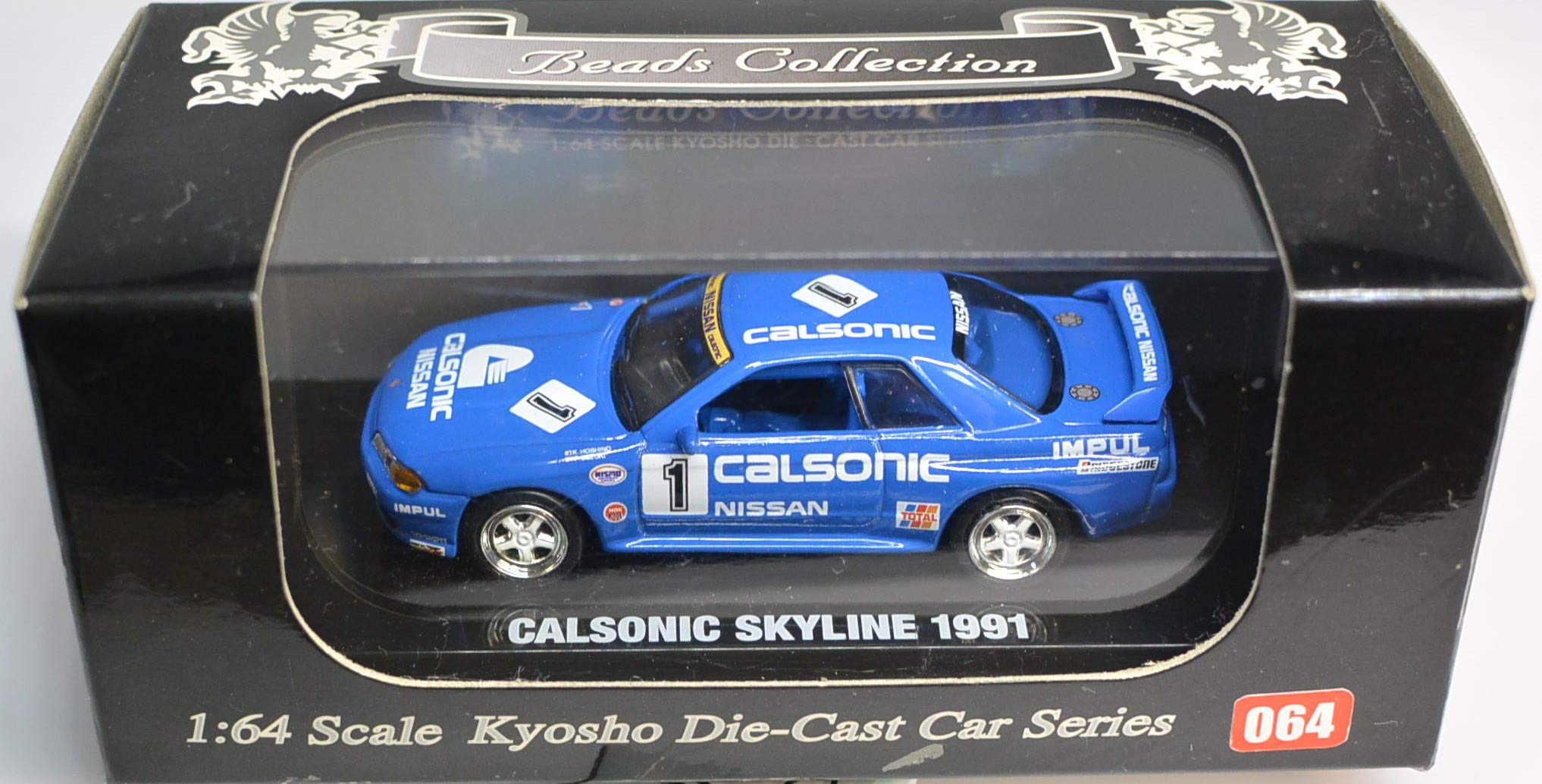 ✟*✟様 1/10NTカルソニックプリメーラボディセット ✟*✟様 1/10NTカルソニックプリメーラボディセット ✟*✟様 1/10NT