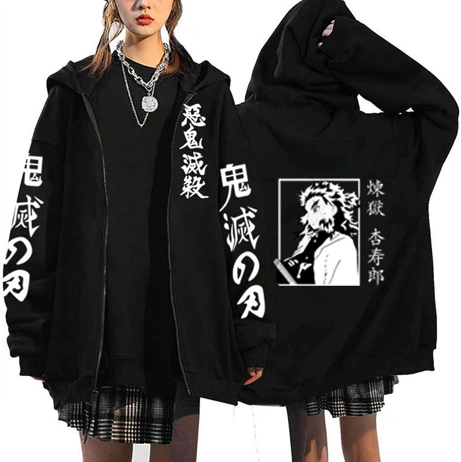 Satdflie Demon Slayer Y2k Sweat à Capuche zippé Unisexe Manches Longues Imprimé Anime Sweatshirts Cosplay Oversize Veste Streetwear Vêtement d'extérieur Haut pour Fans, Couleur/6, S Satdflie Demon Slayer Y2k Sweat à Capuche zippé Unisexe Manches Longues Imprimé Anime Sweatshirts Cosplay Oversize Veste Streetwear Vêtement d'extérieur Haut pour Fans, Couleur/6, S