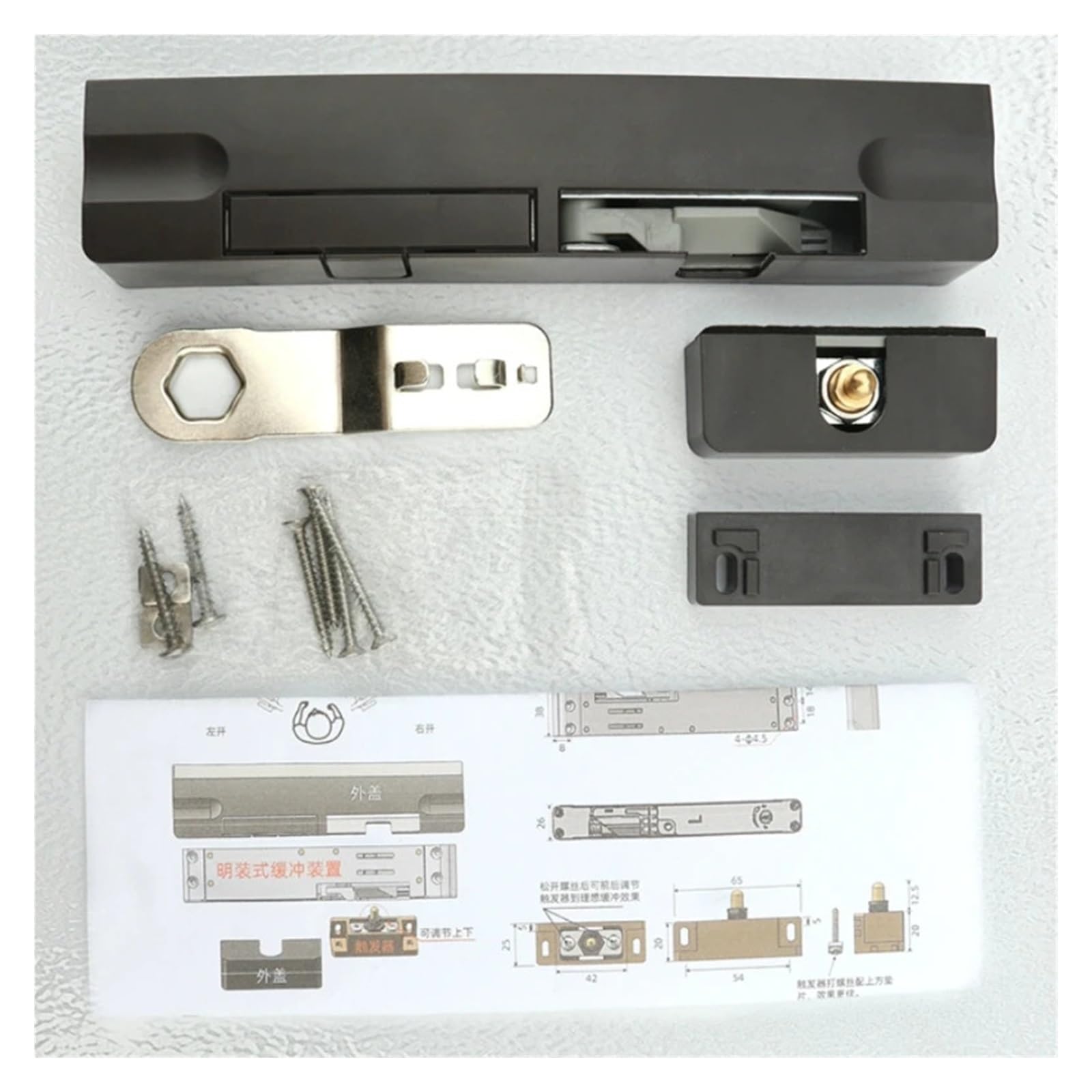 chiudiporta a molla chiudiporta automatico a induzione fermaporta attrezzatura for chiusura automatica porte supporto silenzioso hardware posizionamento e arresto tampone(Brownright Side Open)