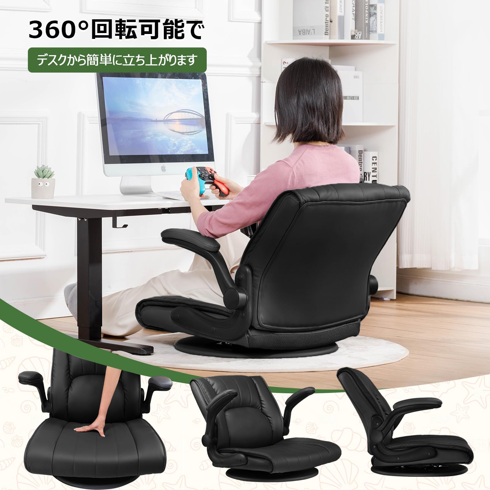 Amazon.co.jp: GTPlayer ゲーミングチェア ゲーミング座椅子 ゲーム座 Amazon.co.jp: GTPlayer ゲーミングチェア ゲーミング座椅子 ゲーム座