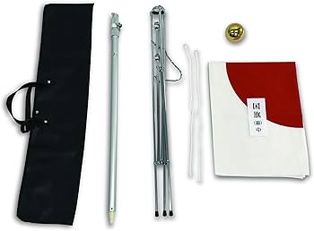 Amazon.co.jp: 日本国旗セット 90㎝×135㎝ 天竺（綿）旗竿