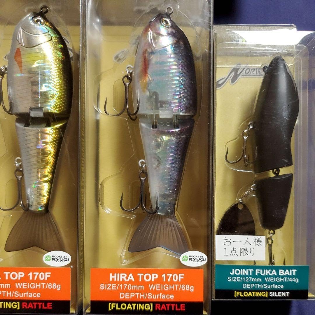 ノリーズ ジョイントフカベイト ヒラトップ170F2 B31048395