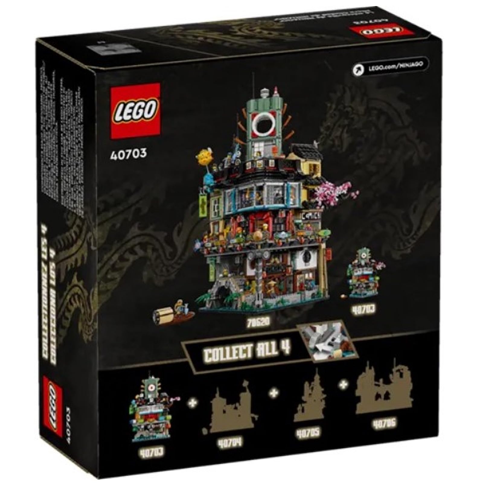 レゴ (LEGO) 40703 ニンジャゴー マイクロシティ 未開封 同封可 非売品
