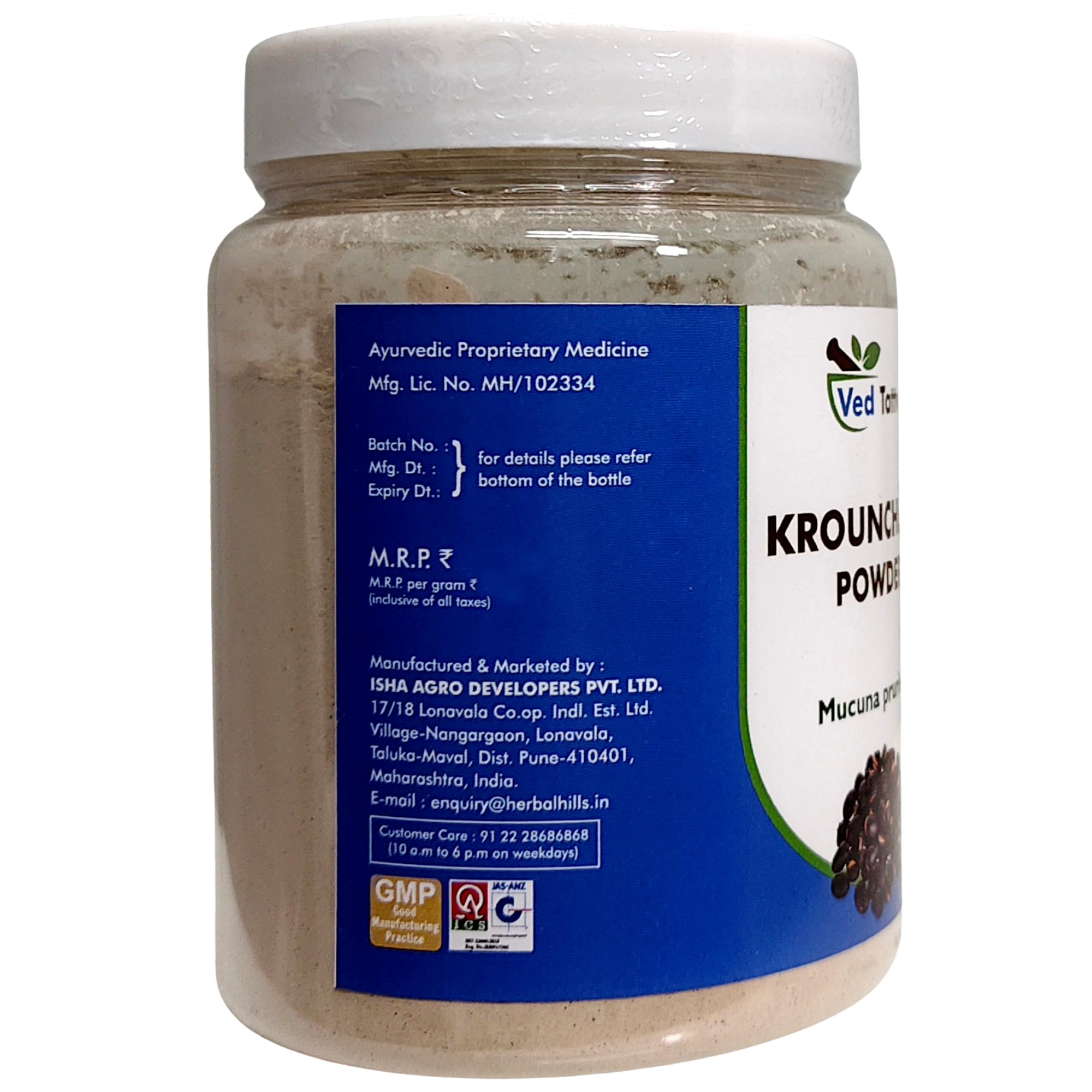 Krounchbeej Powder, 200 g, Pack of 1 — Amazon image 5