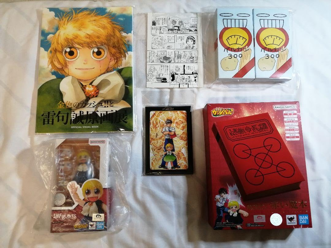 Amazon.co.jp: 金色のガッシュ グッズまとめ売り② : おもちゃ