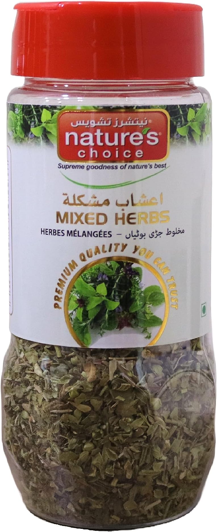 Mixed Herbs - 25 gm
