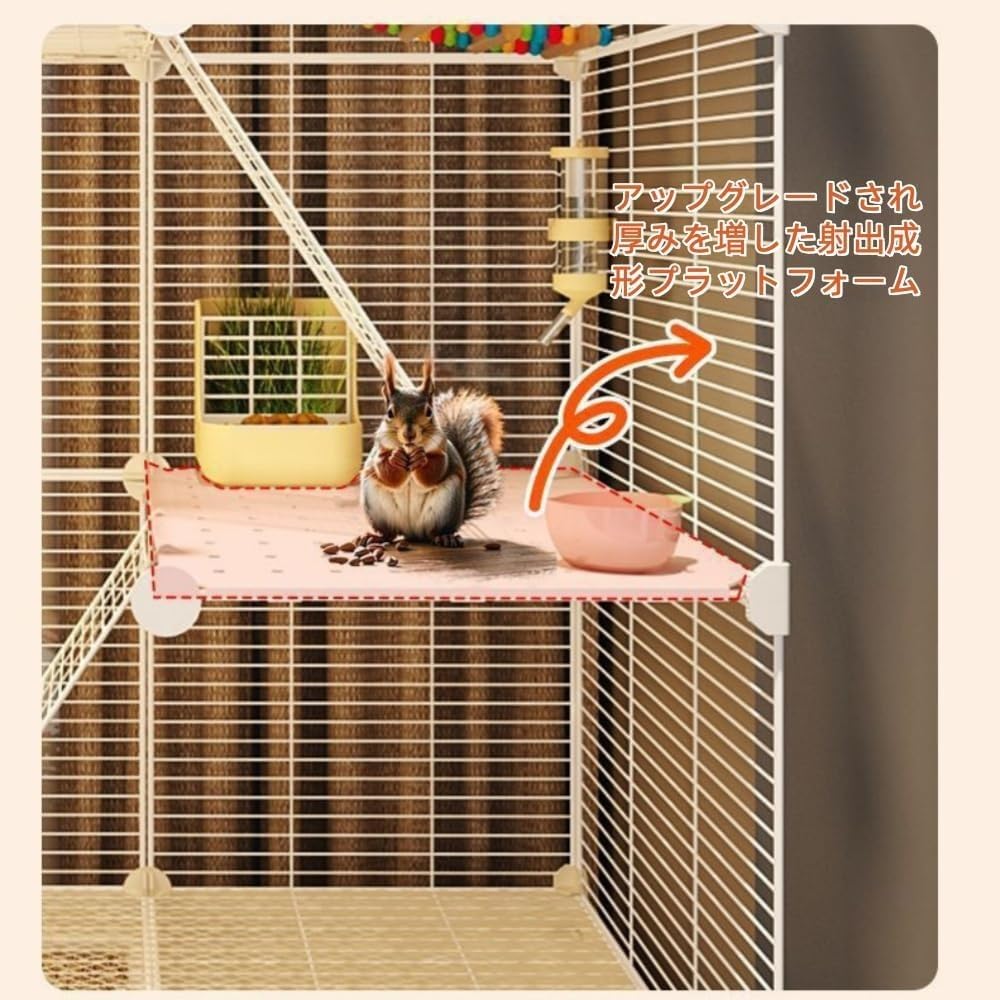 定価19万円 DOMEO チンチラ ケージ デグー モモンガ 小動物 ケージ2