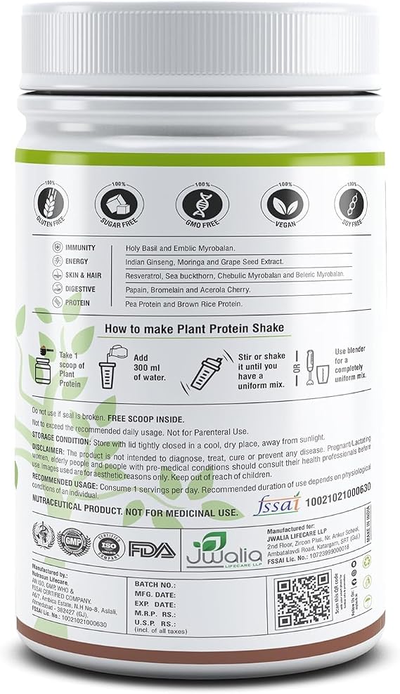 MYHERBS Plant Protein Powder | Pea and Brown Rice Protein Powder | Vegan High Protein Powder | 27 gm Protien,21 Vital,6 gm BCCAs | Sugar Free | for Men and Women | Chocolate Flavour (1 Kg)
