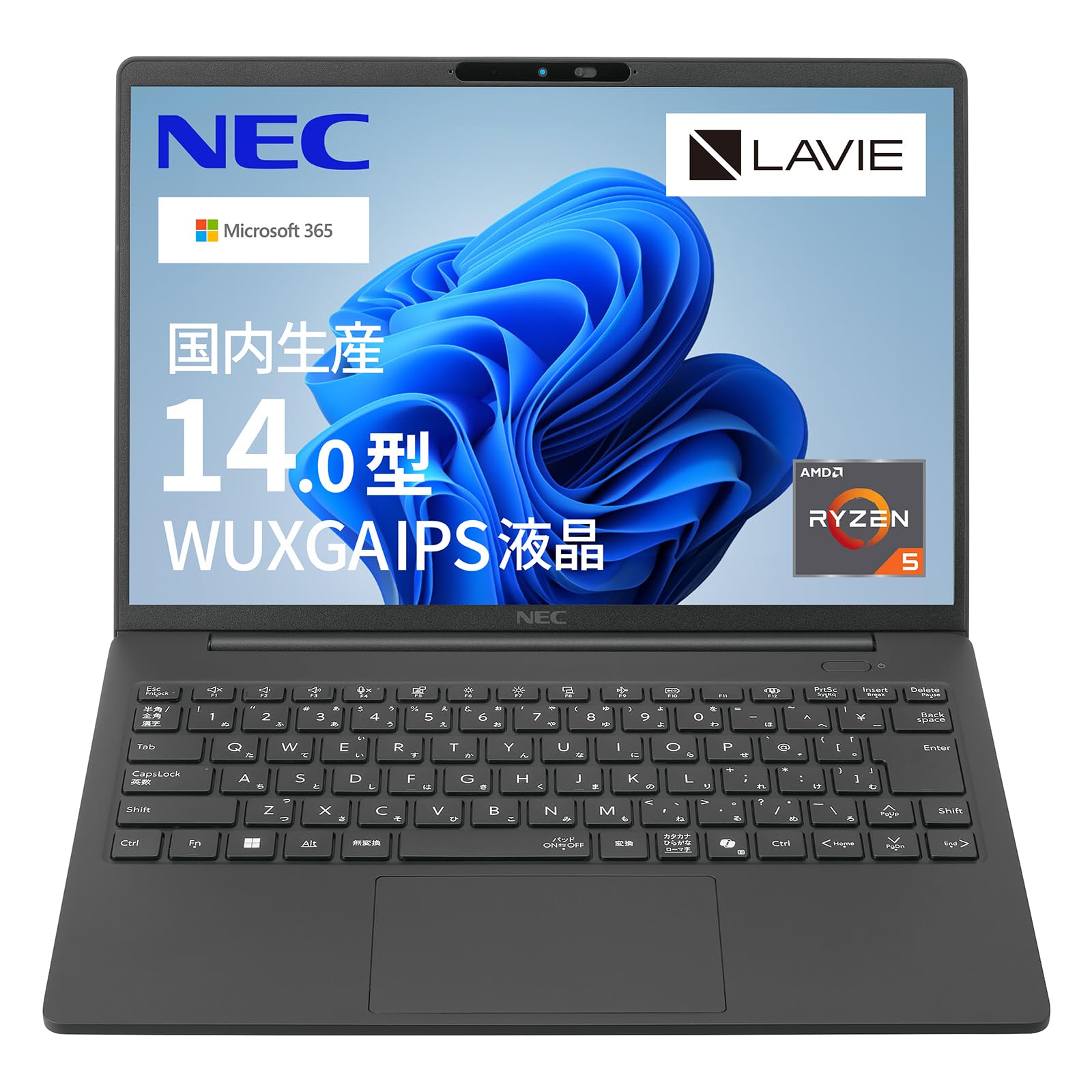 Amazon.co.jp: NEC LAVIE 国内生産 ノートパソコン 25秋冬 N14 Slim