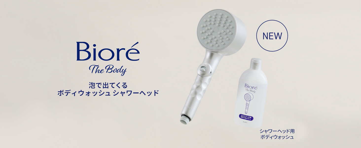 Amazon.co.jp: ビオレ ザボディ 泡で出てくるボディウォッシュ