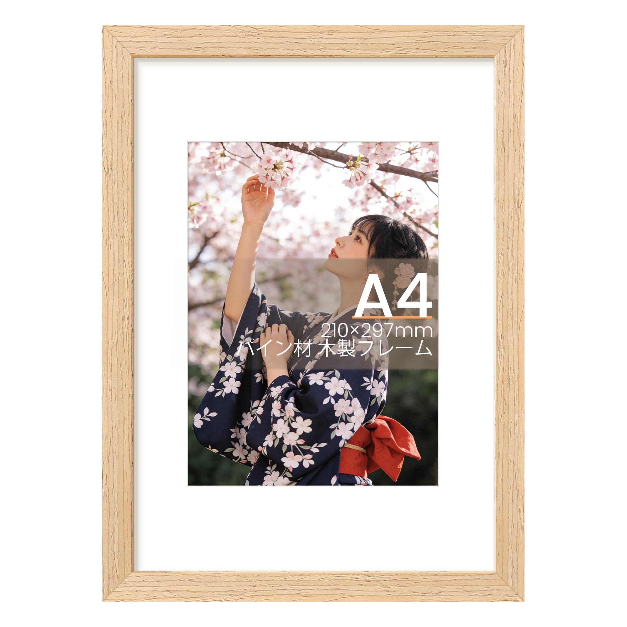 Amazon.co.jp: upsimples a4 額縁 木製 フォトフレーム 211x297mm