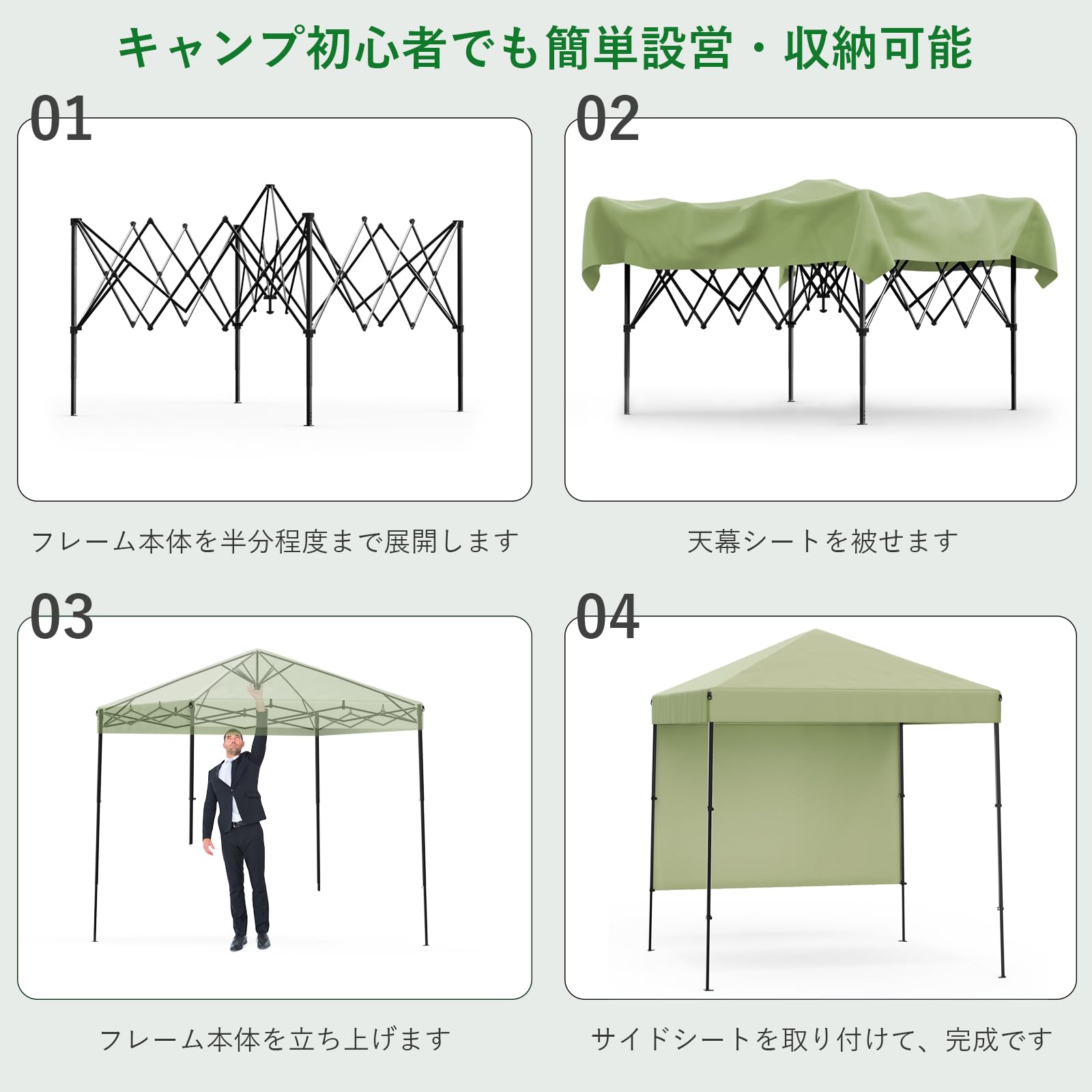 Amazon | タープテント 1台 180×180cm ワンタッチ 高耐水 UVカット 遮
