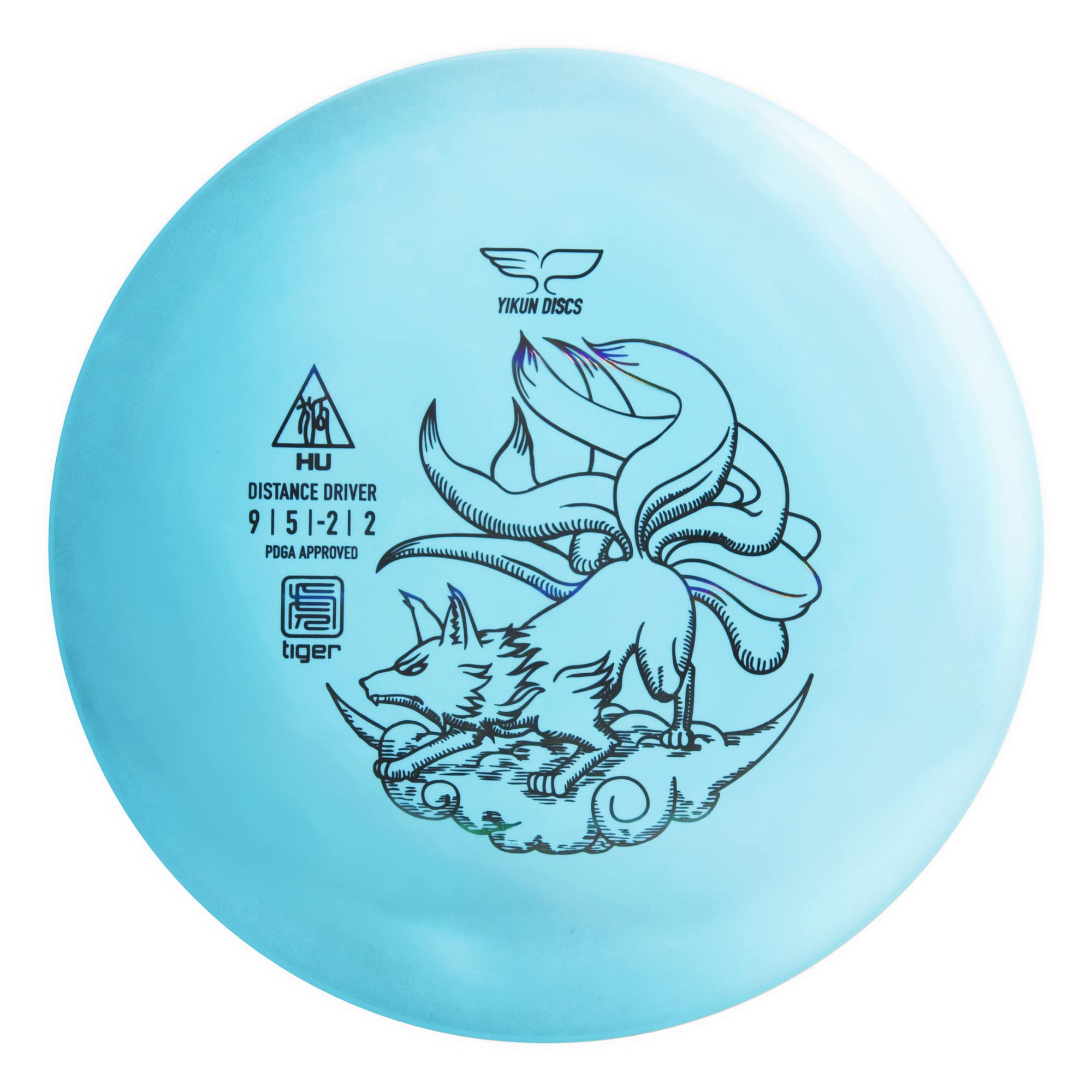 Yikun Disc Golf Driver | Professional PDGA Approved Discs Golf|Distance Driver | 165-175g | Fairway Golf Disc Perfect for Outdoor Games and Competition
